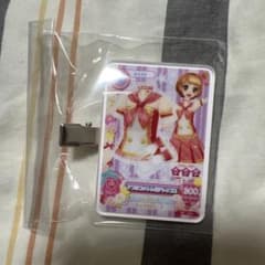 アイカツ！コレクションヘアクリップ　大空あかり　アプリコットトルテトップスのサムネイル