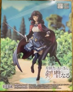 最安ショップ比較】 片田舎のおっさん、剣聖になる ハイプレミアム 