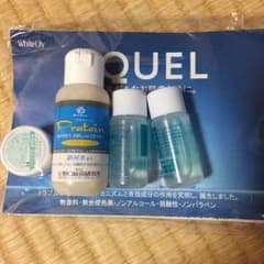 ホワイトリリー サンプル2セットのサムネイル