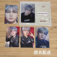 ENHYPEN 히슨 결 악스타 트레카 세트