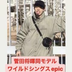 【ほぼデッド】ワイルドシングス社製 level7【菅田将暉同モデル逆ベルクロ】のサムネイル