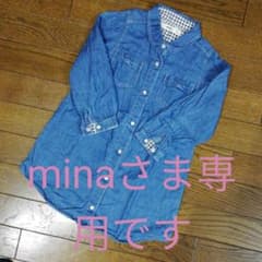 シャツワンピースのサムネイル