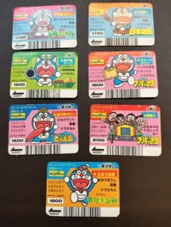 m16079546792_1.jpg?1716127090