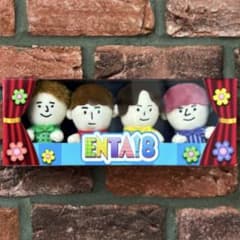 m16079553745_1.jpg?1765522879