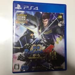 戦国BASARA4 皇のサムネイル