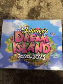 Johnny's DREAM ISLAND 集合写真 2点セットのサムネイル
