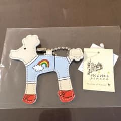 mimipinson プードルキーホルダー チャームのサムネイル