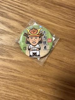 平内龍太 岐阜限定 缶バッジ ガチャ 読売ジャイアンツ 記念グッズ 66