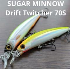 【お買得品】バスデイ シュガーミノー BassDAY 7点セット バスデイ シュガーミノー ドリフトトゥイッチャー 70S 2個 中古品