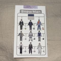 Snow Man 会報 2023 February #12のサムネイル