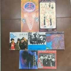 ブルーハーツ　8センチシングルCD 7枚のサムネイル