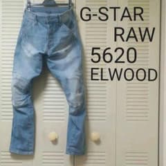 masayahhh様専用G-STAR RAW デニム 夏色のサムネイル