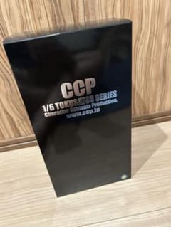 CCP 1/6 특촬 시리즈 울트라 세븐 와이드 샷