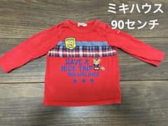 リトマ様 リクエスト 2点 まとめ商品のサムネイル