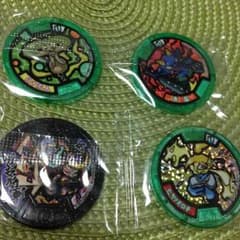 まとめて妖怪ウォッチメダルのサムネイル