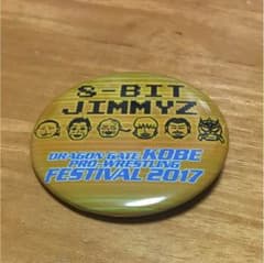 ドラゴンゲート ジミーズ缶バッチのサムネイル