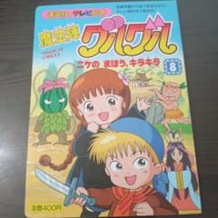 m16081428769_1.jpg?1695279073