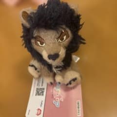 ライオンキング　ミルキーボア　マスコット　スカー