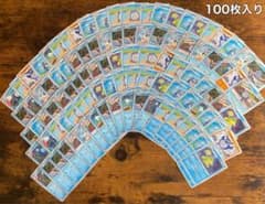 ポケモンカード ニョロモ ニョロゾ ニョロボン ニョロトノ100枚 - メルカリ