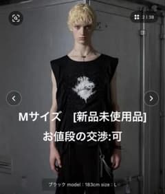 新品・未使用]GRANCY 25SS シャーリングデザインノースリーブT - メルカリ