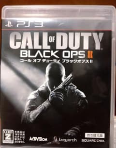 コール オブ デューティ ブラックオプスII 吹き替え版 PS3のサムネイル
