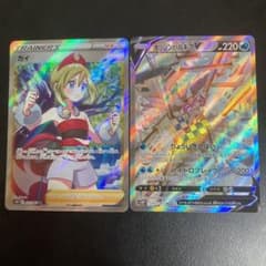 joker様専用のサムネイル