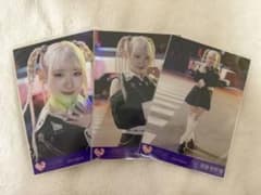 イコラブ 齋藤樹愛羅 生写真 呪って呪って 歌唱衣装② コンプ - メルカリ