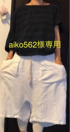 ♥️ホワイト変形 パンツ  サルエルorキュロットのサムネイル