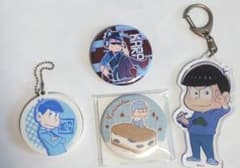おそ松さん から松 グッズセット 缶バッジ アクリルキーホルダーのサムネイル