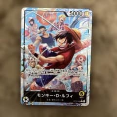 モンキー・D・ルフィ リーダーパラレル 神の島の冒険OP15-098 空島ルフィ モンキー・D・ルフィ リーダーパラレル 神の島の冒険OP15-098 空島