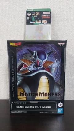 Freezer 피규어