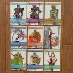 ファイナルファンタジー2 TCG トレーディングカードゲーム 天野喜孝