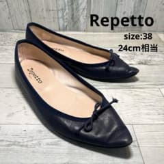 레펫 Repetto 플랫 슈즈 발레 슈즈 38 여성