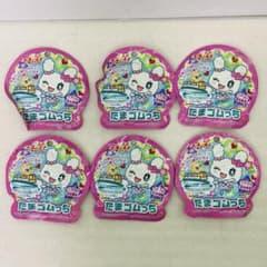 m16082079376_1.jpg?1757328639