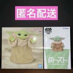 스타 워즈 피규어 글로구 ぬどる 스토퍼 피규어