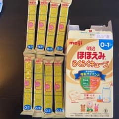 明治 ほほえみ らくらくキューブ 8袋のサムネイル