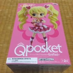 Qposket フレッシュプリキュア  キュアピーチのサムネイル