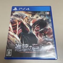 進撃の巨人2 ps4のサムネイル