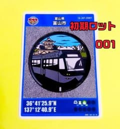 m16082356640_1.jpg?1669057971
