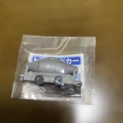 日本製鉄 工場見学記念 トーピードカー 消しゴムのサムネイル