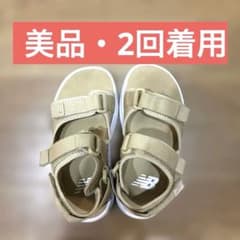 【美品】ニューバランス キッズ サンダル YH750 ベージュ 18cmのサムネイル