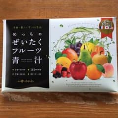 めっちゃぜいたくフルーツ青汁 30包のサムネイル