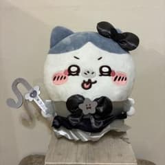 치이카와 하치와레 봉제인형 마녀