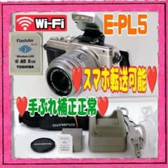 ❤️OLYMPUS❤️E-PL5❤️手ぶれ補正正常❤️自撮り可☆#0411 - メルカリ