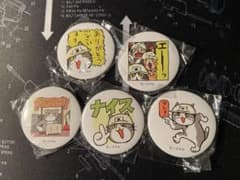 仕事猫現場 現場で使える缶バッジ2 全種類のサムネイル