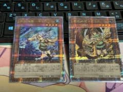 憑依装着　エリア　アウス　絵違いクオシク2枚セットのサムネイル