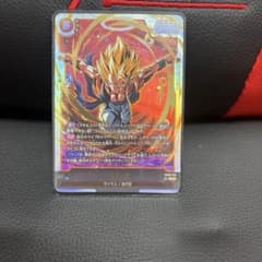 ドラゴンボールフュージョンワールド ゴジータ SCR FB09-122 - メルカリ