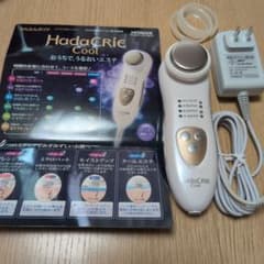 美顔器 HITACHI HadaCRiE Cool CM-N1000 本体 - メルカリ
