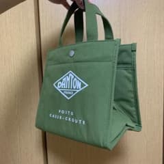 ダントン　手持ちバック　カーキのサムネイル