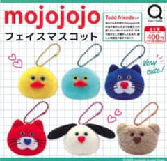 mojojojo フェイスマスコットのサムネイル